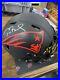 Tom_Brady_Signed_Autographed_New_England_Patriots_F_S_Speed_Helmet_COA_01_pw